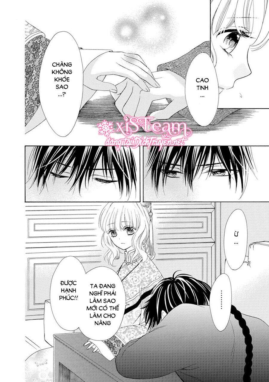 Thiên Mệnh Chi Luyến - Chương 24