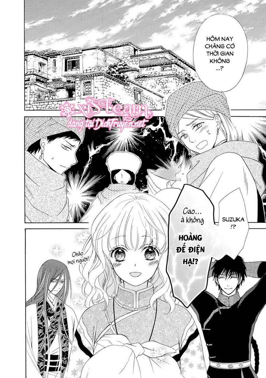 Thiên Mệnh Chi Luyến - Chương 24