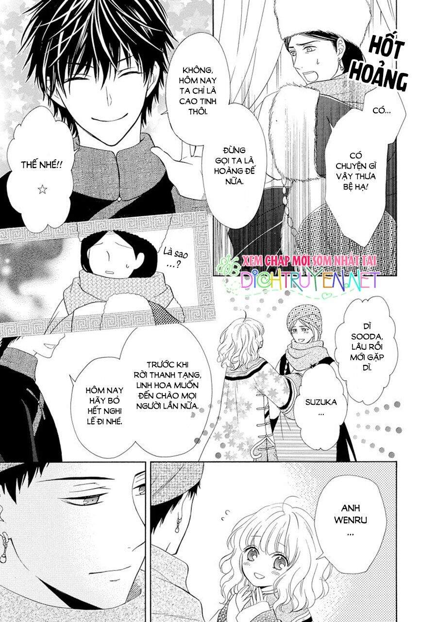 Thiên Mệnh Chi Luyến - Chương 24