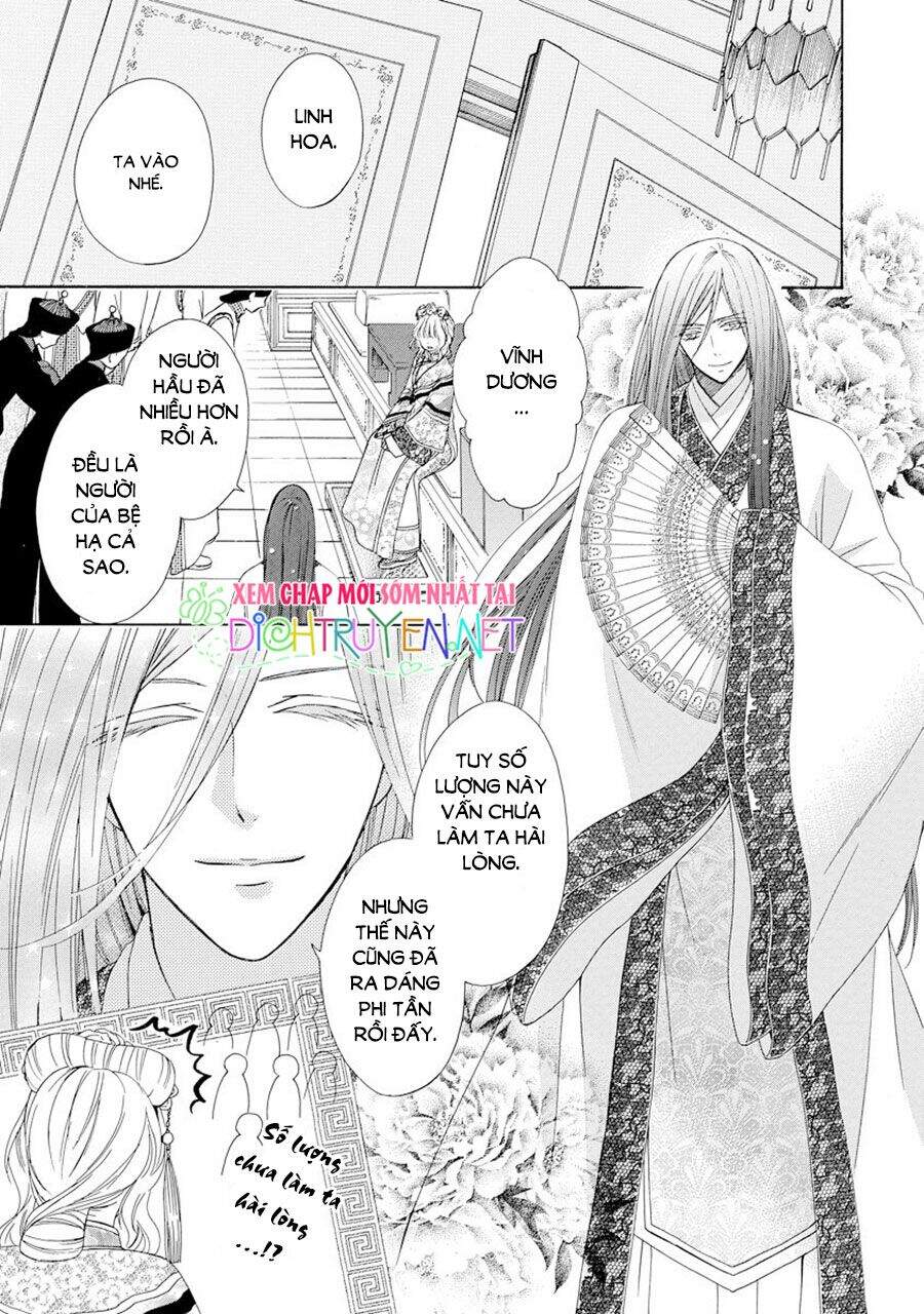 Thiên Mệnh Chi Luyến - Chương 24