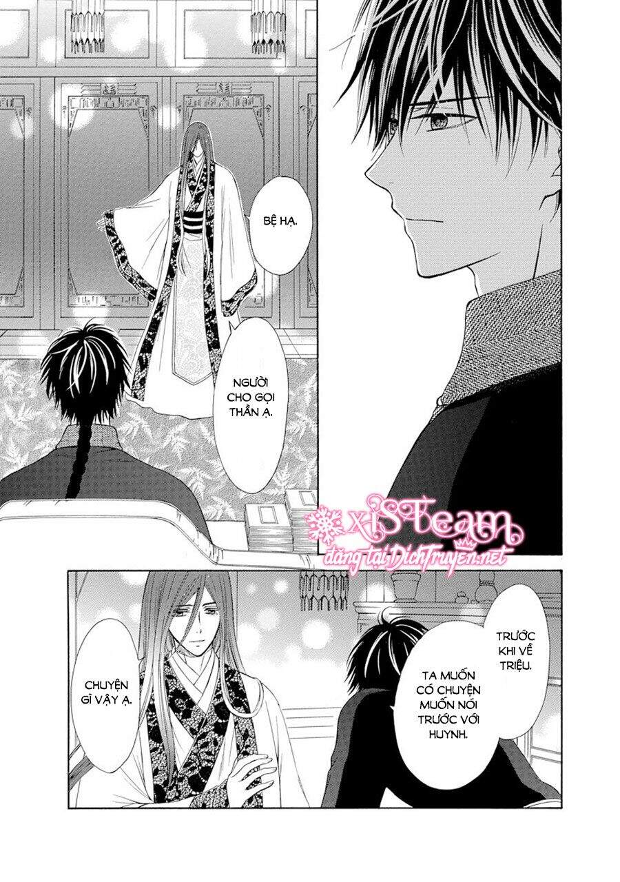 Thiên Mệnh Chi Luyến - Chương 24