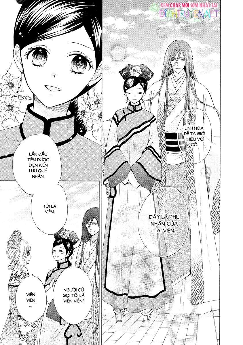 Thiên Mệnh Chi Luyến - Chương 25