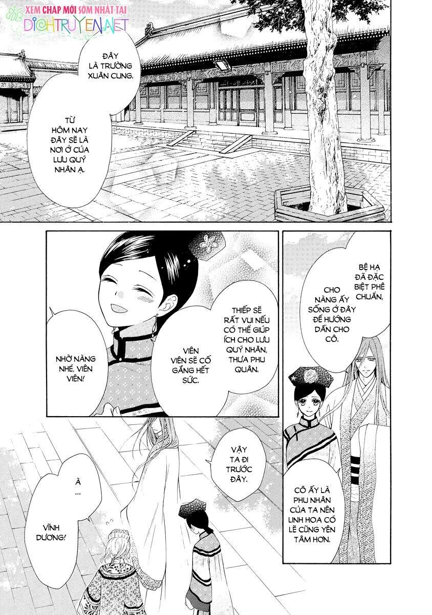 Thiên Mệnh Chi Luyến - Chương 25