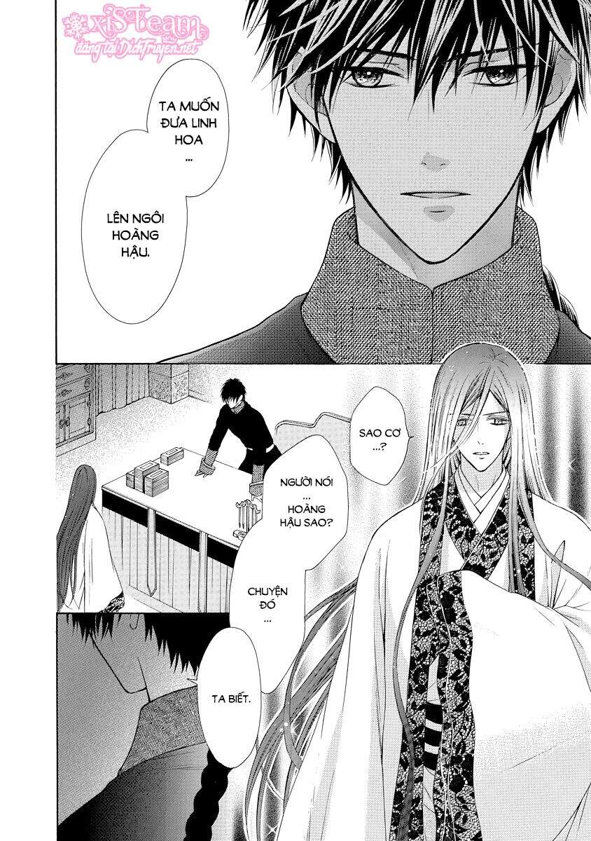 Thiên Mệnh Chi Luyến - Chương 25