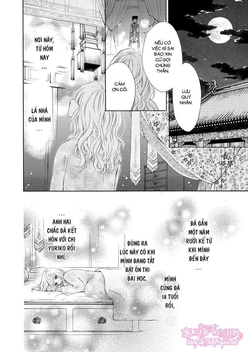 Thiên Mệnh Chi Luyến - Chương 25