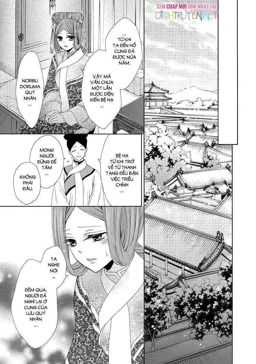 Thiên Mệnh Chi Luyến - Chương 25