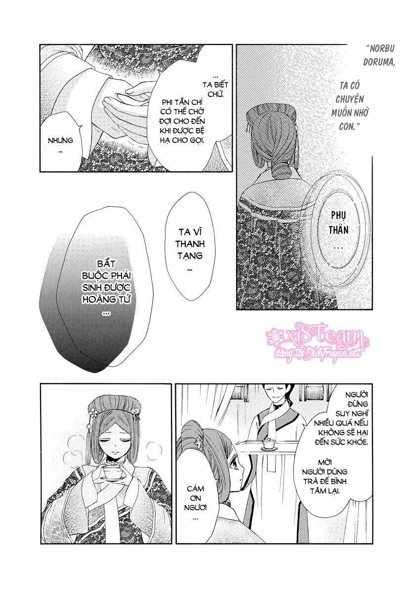 Thiên Mệnh Chi Luyến - Chương 25