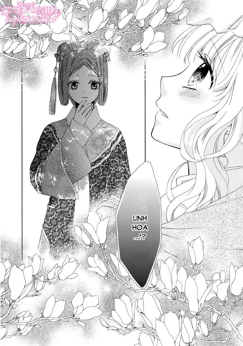 Thiên Mệnh Chi Luyến - Chương 25