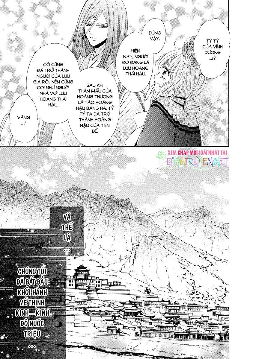 Thiên Mệnh Chi Luyến - Chương 25