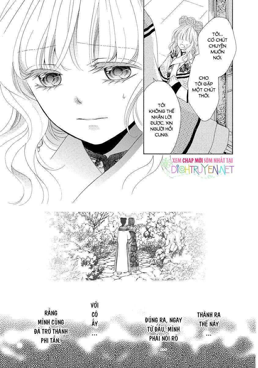 Thiên Mệnh Chi Luyến - Chương 26