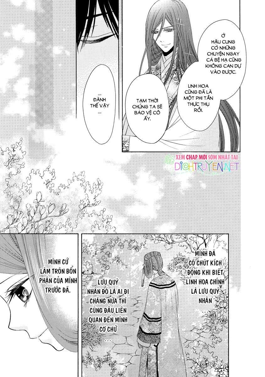Thiên Mệnh Chi Luyến - Chương 26