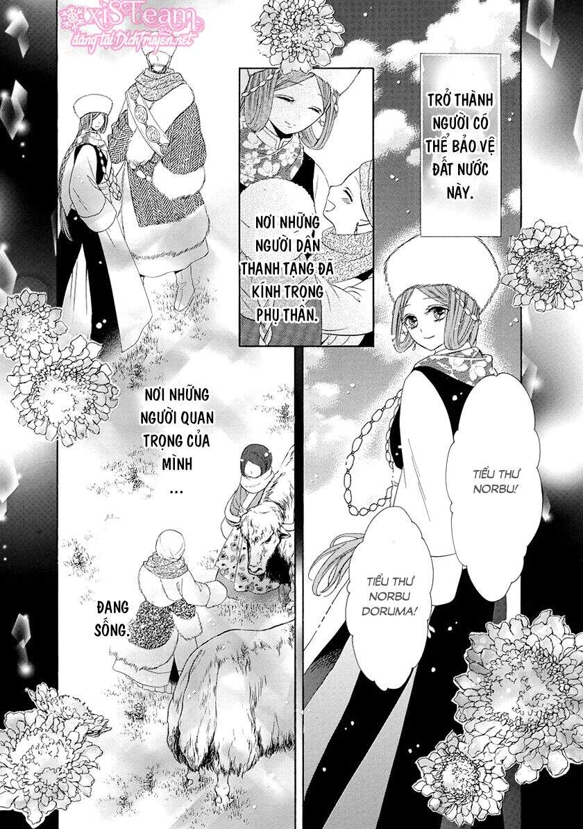 Thiên Mệnh Chi Luyến - Chương 26