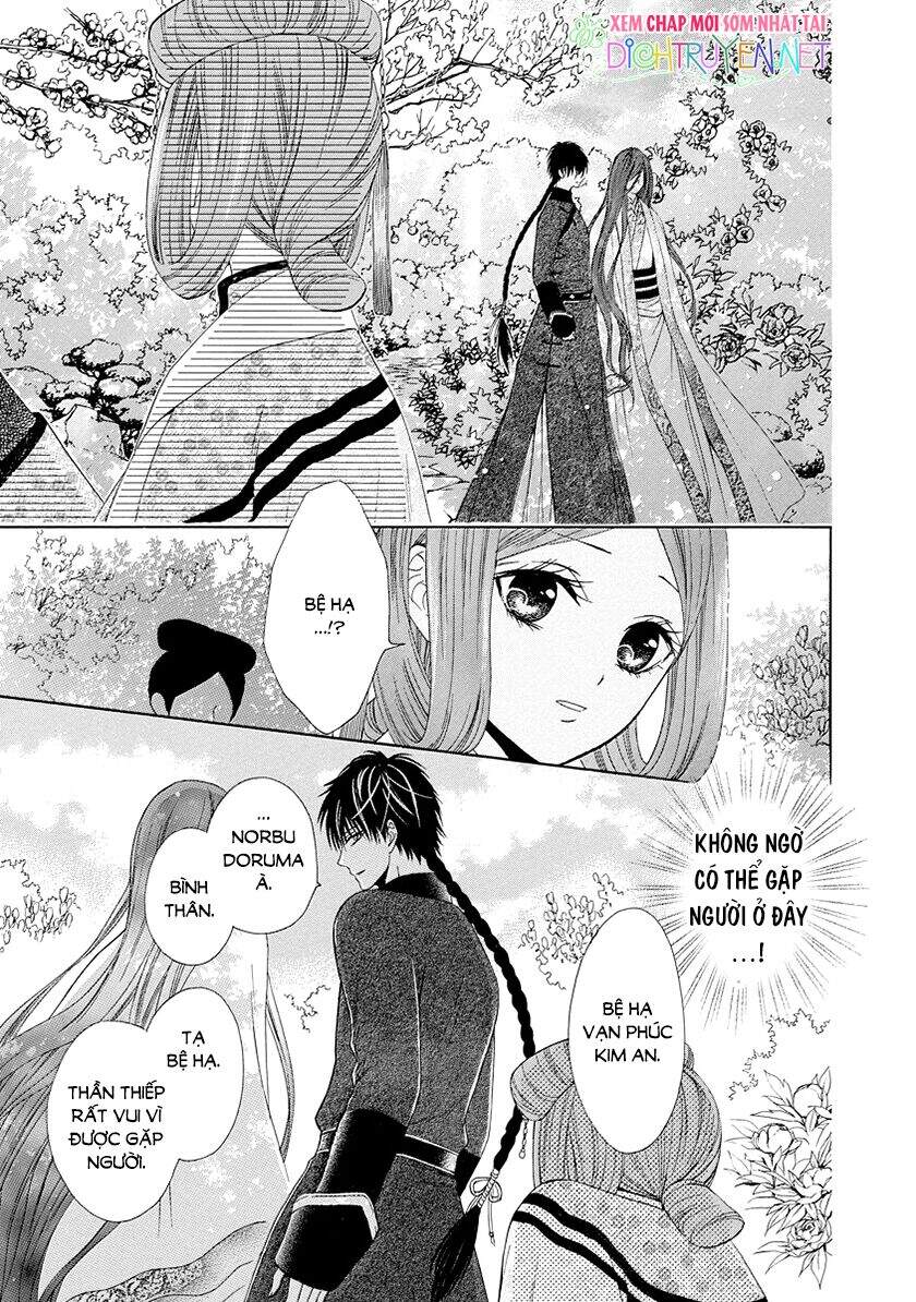 Thiên Mệnh Chi Luyến - Chương 26