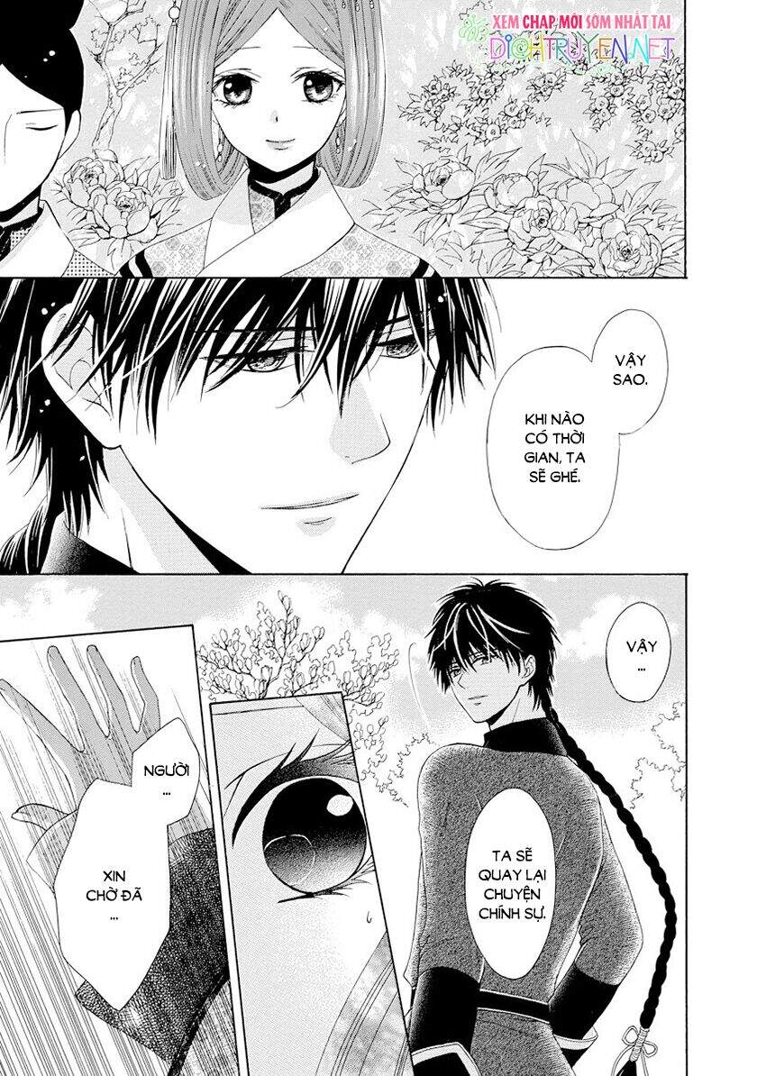 Thiên Mệnh Chi Luyến - Chương 26