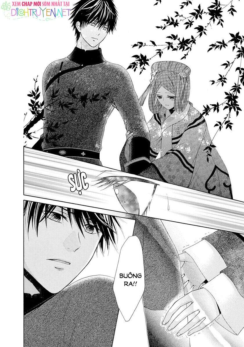 Thiên Mệnh Chi Luyến - Chương 26