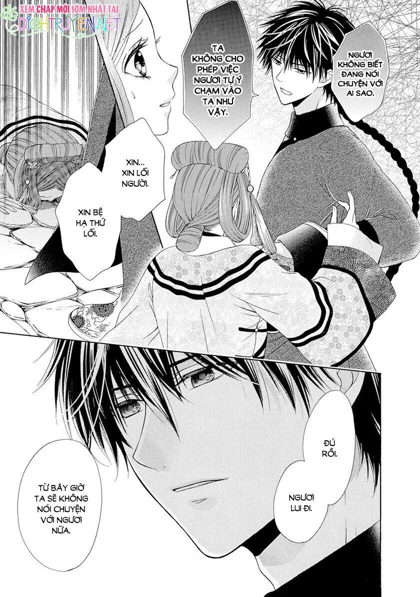 Thiên Mệnh Chi Luyến - Chương 26