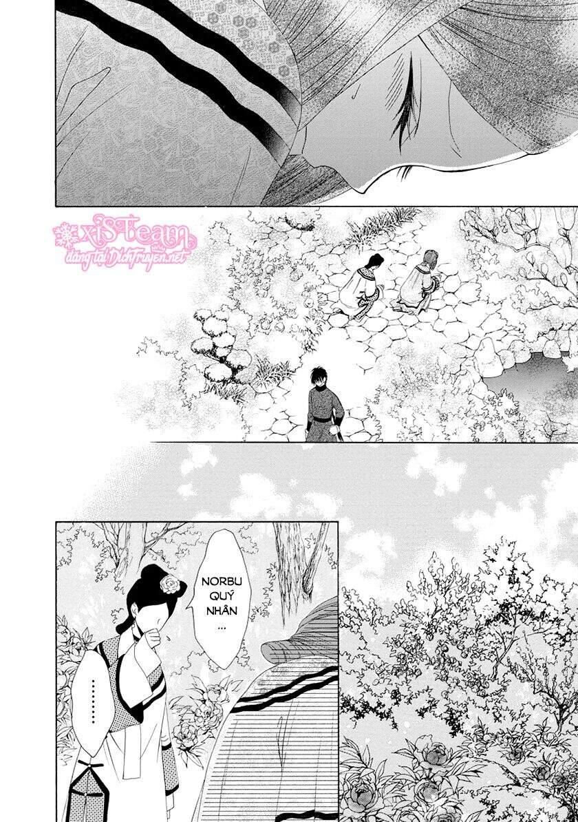 Thiên Mệnh Chi Luyến - Chương 26