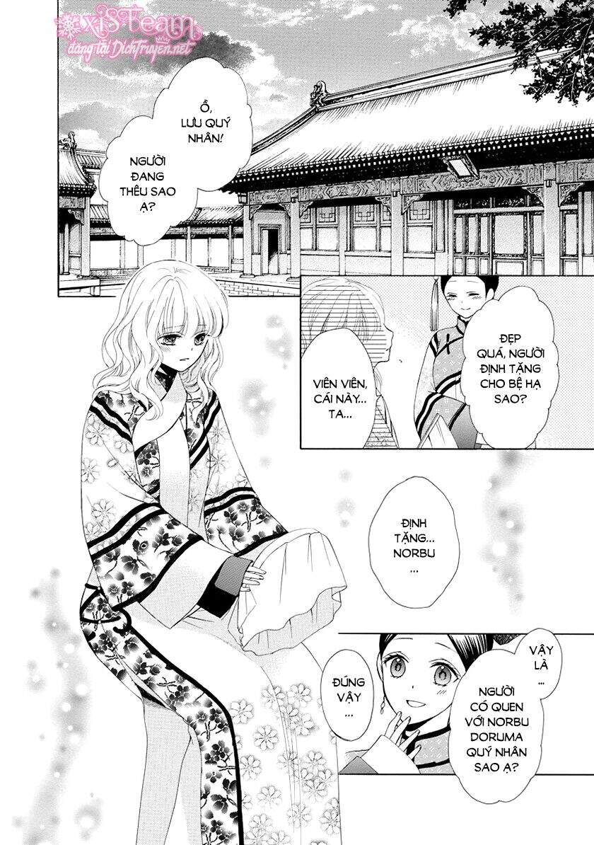 Thiên Mệnh Chi Luyến - Chương 26