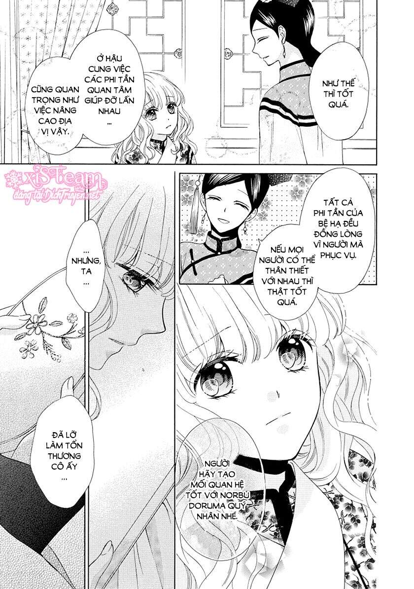 Thiên Mệnh Chi Luyến - Chương 26