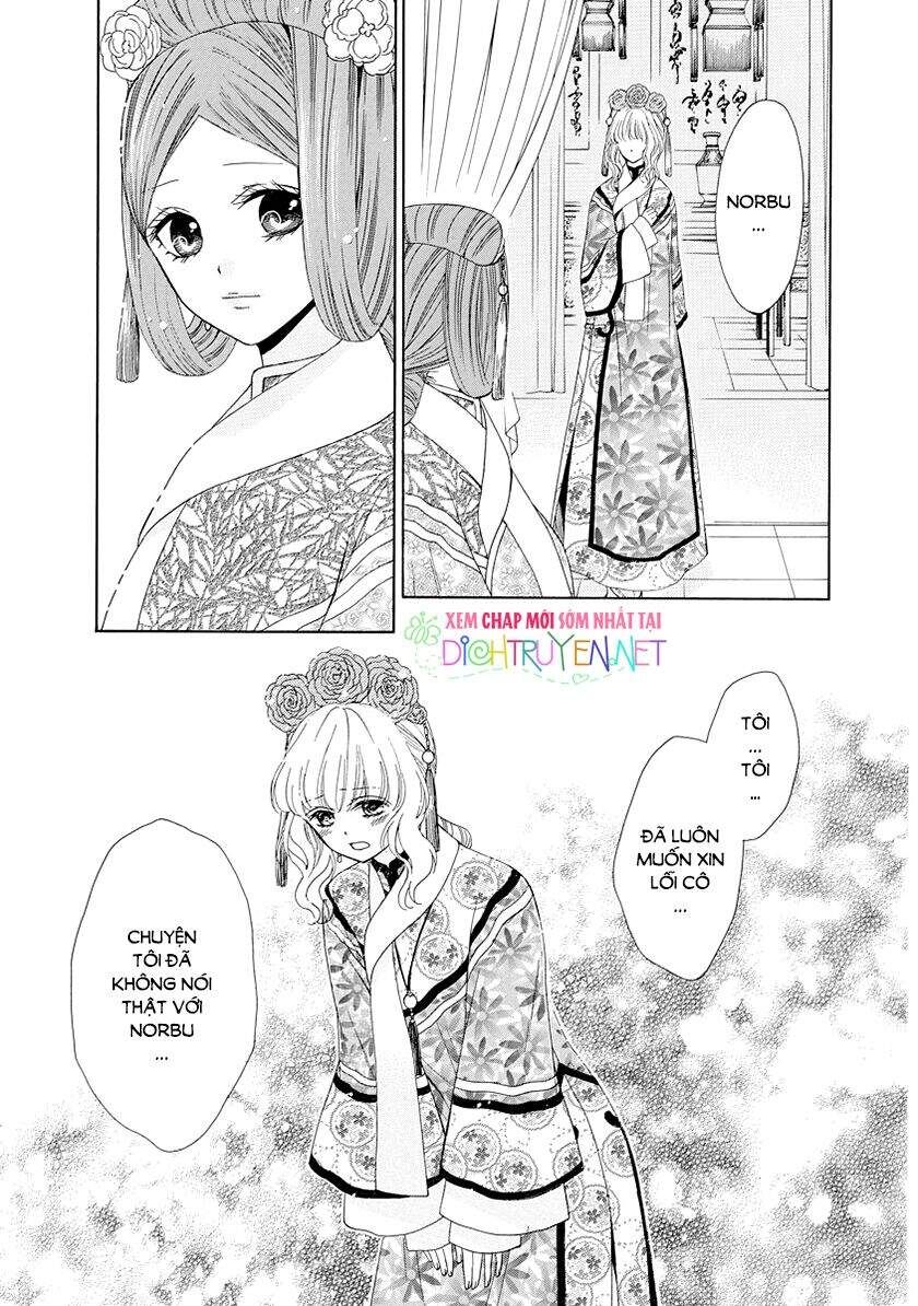 Thiên Mệnh Chi Luyến - Chương 26