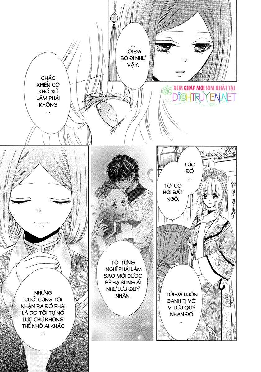 Thiên Mệnh Chi Luyến - Chương 26