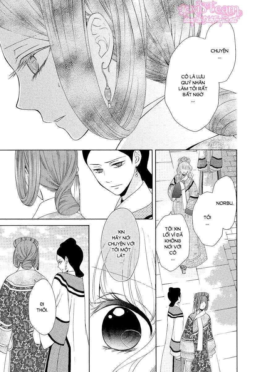 Thiên Mệnh Chi Luyến - Chương 26