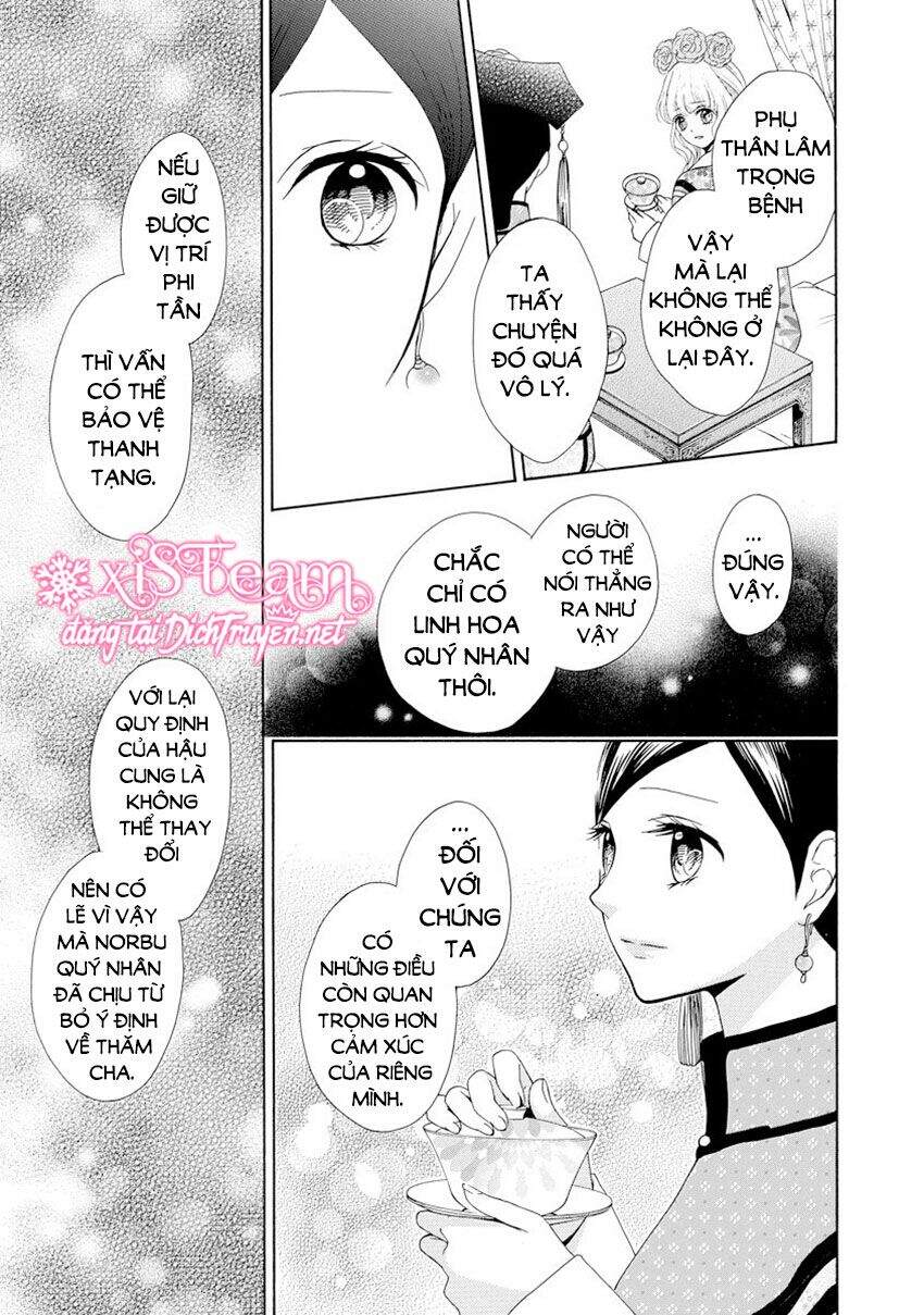 Thiên Mệnh Chi Luyến - Chương 27