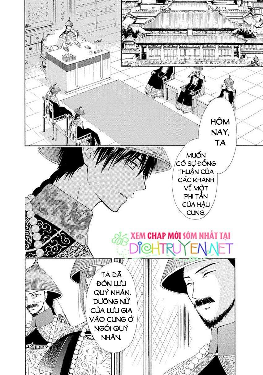 Thiên Mệnh Chi Luyến - Chương 27