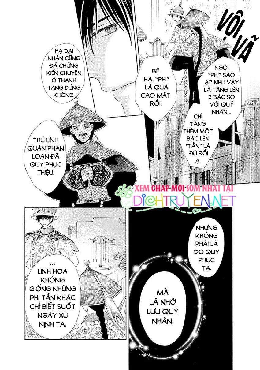 Thiên Mệnh Chi Luyến - Chương 27