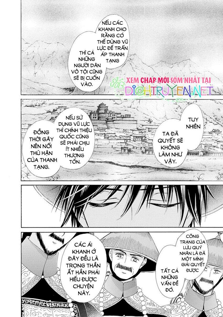 Thiên Mệnh Chi Luyến - Chương 27