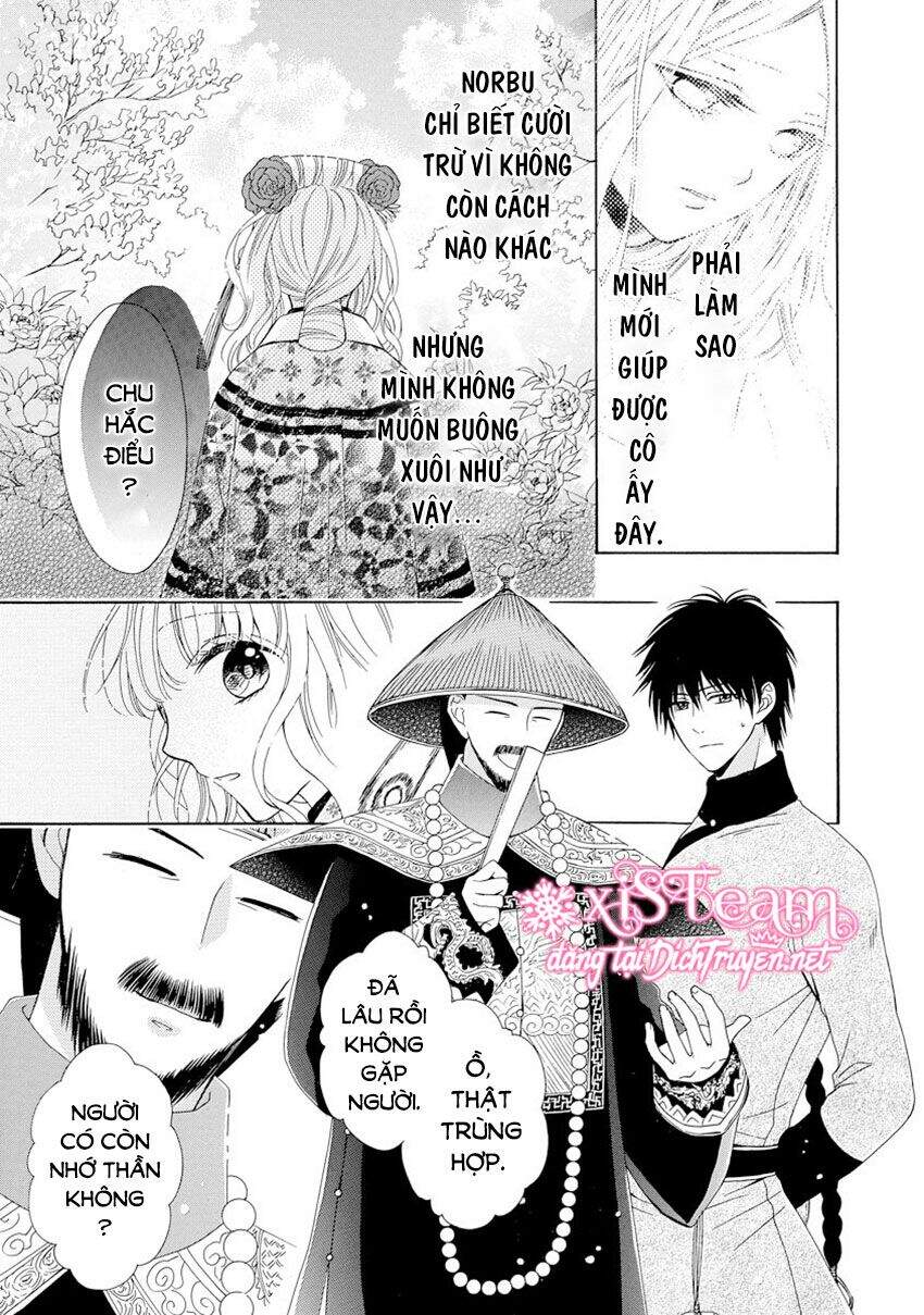 Thiên Mệnh Chi Luyến - Chương 27