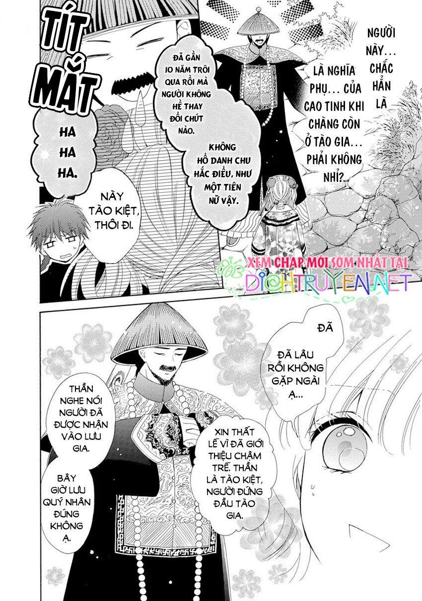 Thiên Mệnh Chi Luyến - Chương 27