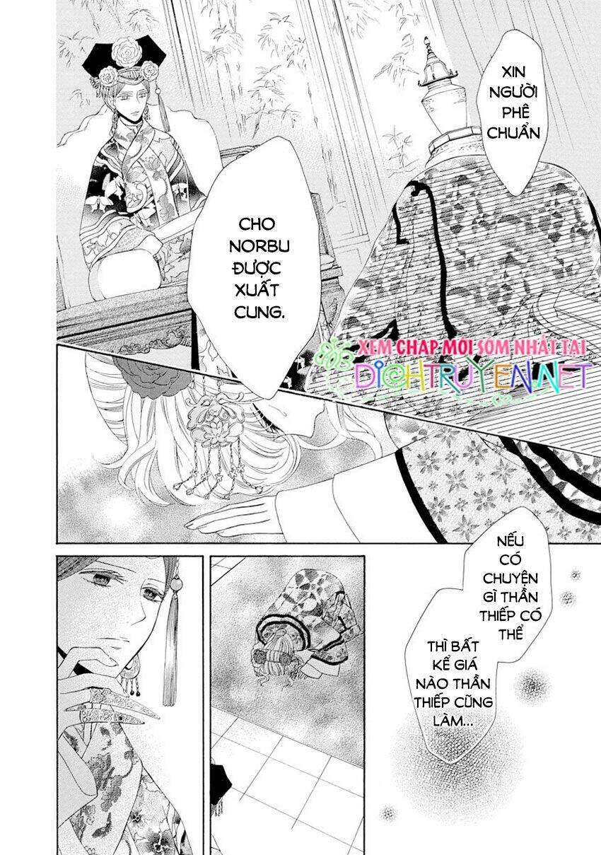 Thiên Mệnh Chi Luyến - Chương 27