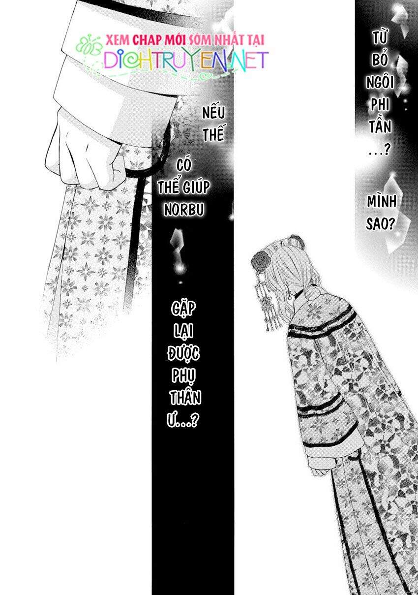 Thiên Mệnh Chi Luyến - Chương 27