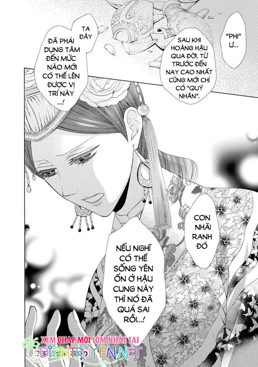 Thiên Mệnh Chi Luyến - Chương 27