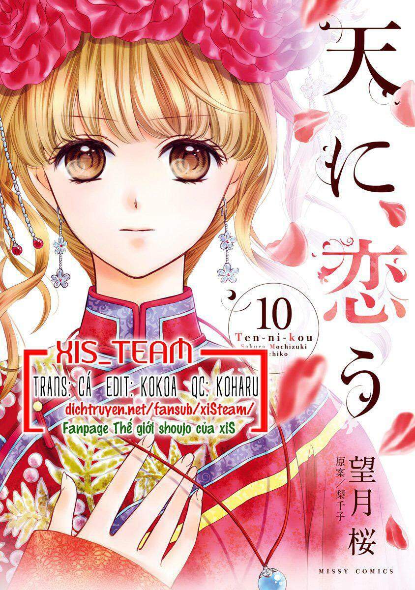 Thiên Mệnh Chi Luyến - Chương 28