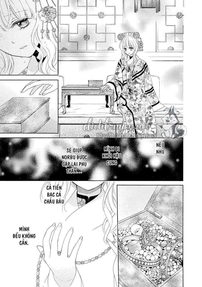 Thiên Mệnh Chi Luyến - Chương 28