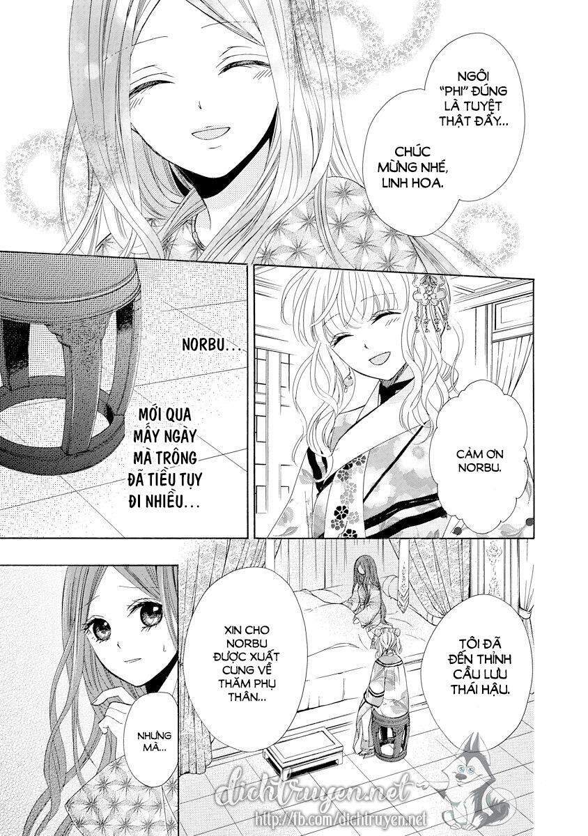 Thiên Mệnh Chi Luyến - Chương 28