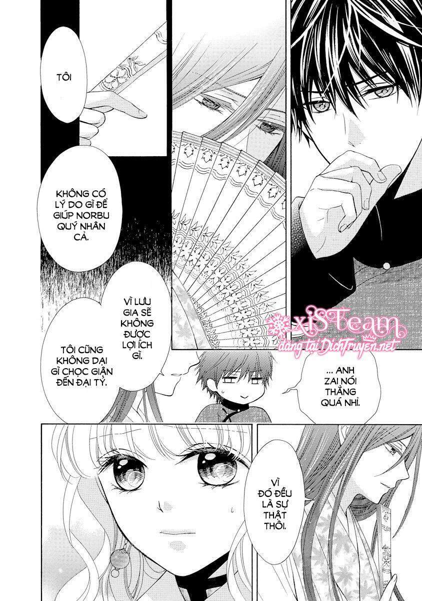 Thiên Mệnh Chi Luyến - Chương 28