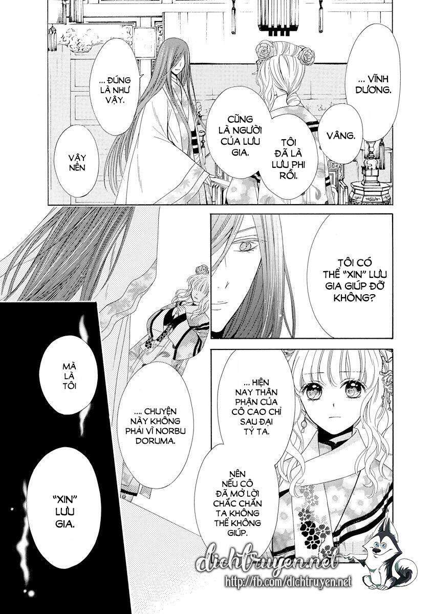 Thiên Mệnh Chi Luyến - Chương 28