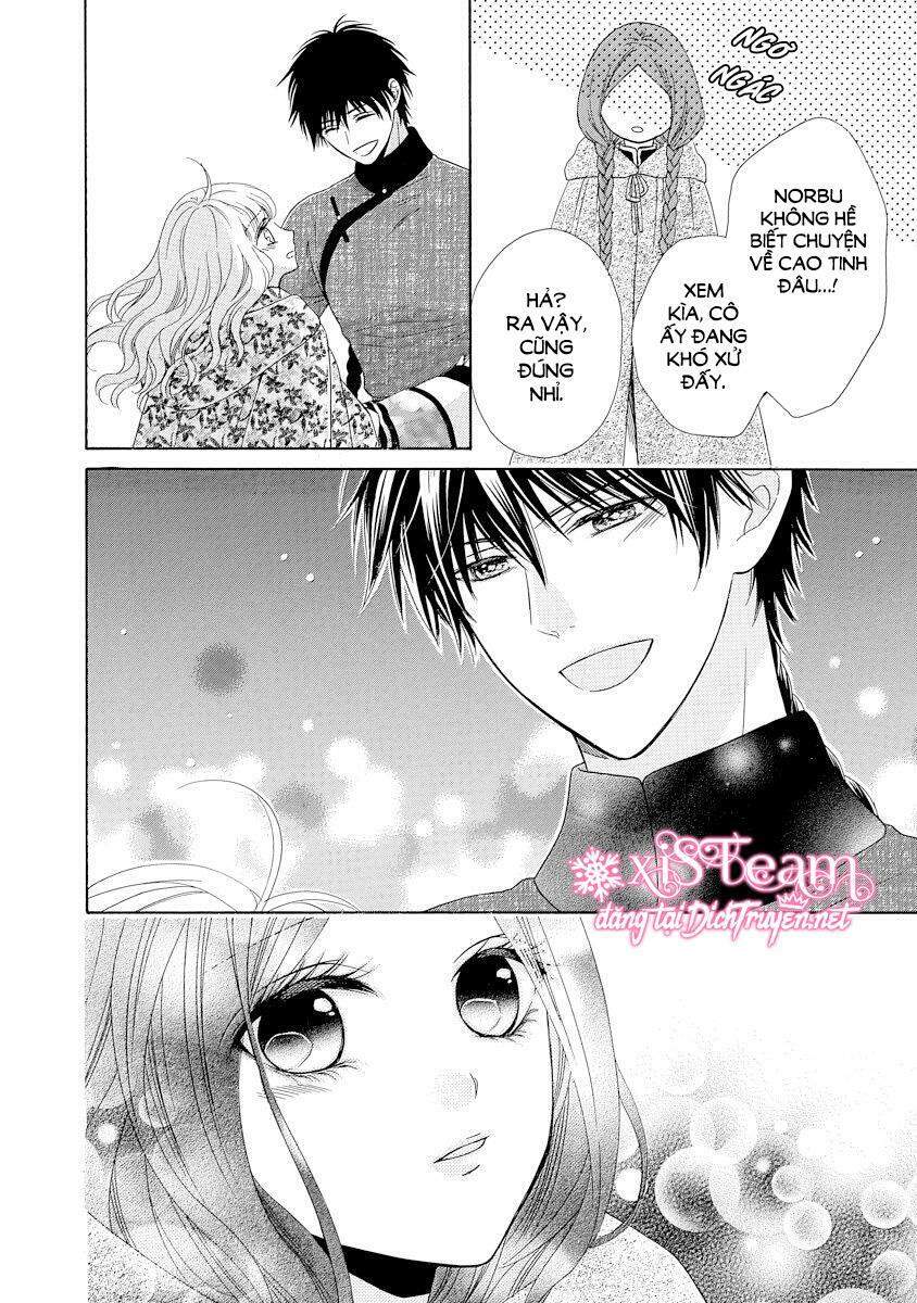 Thiên Mệnh Chi Luyến - Chương 28