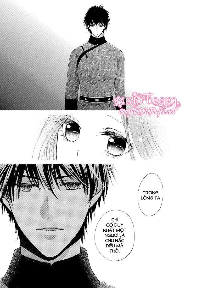 Thiên Mệnh Chi Luyến - Chương 28