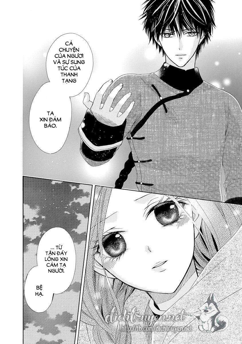 Thiên Mệnh Chi Luyến - Chương 28