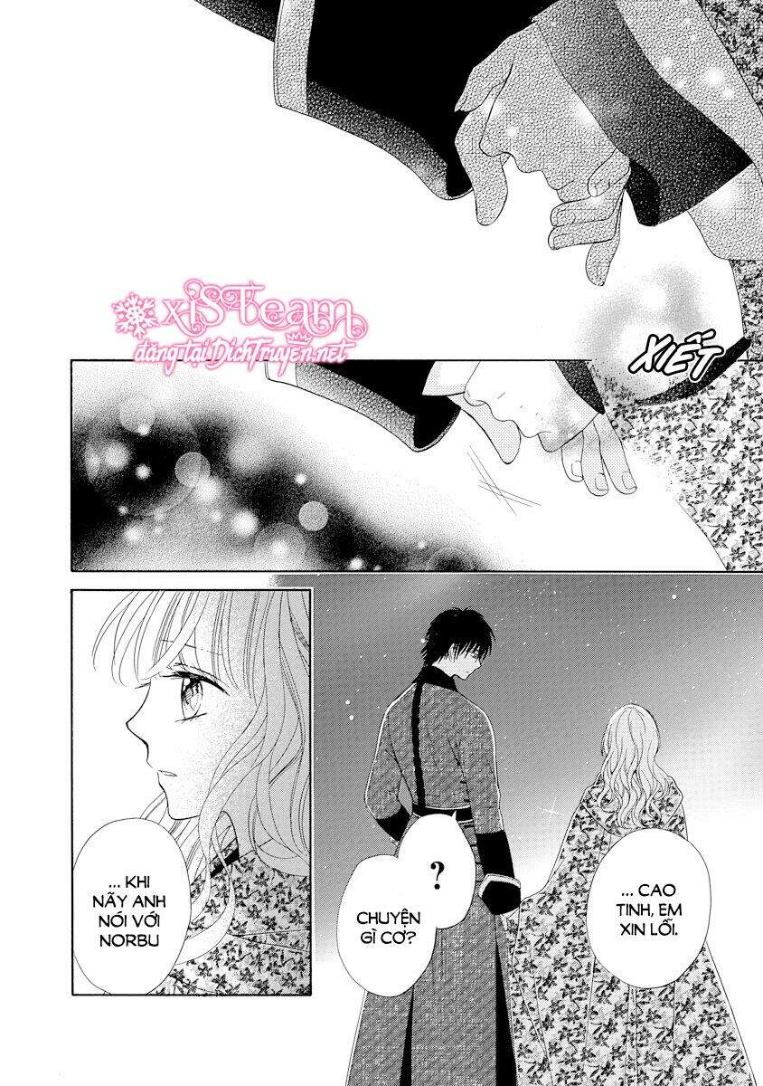 Thiên Mệnh Chi Luyến - Chương 29