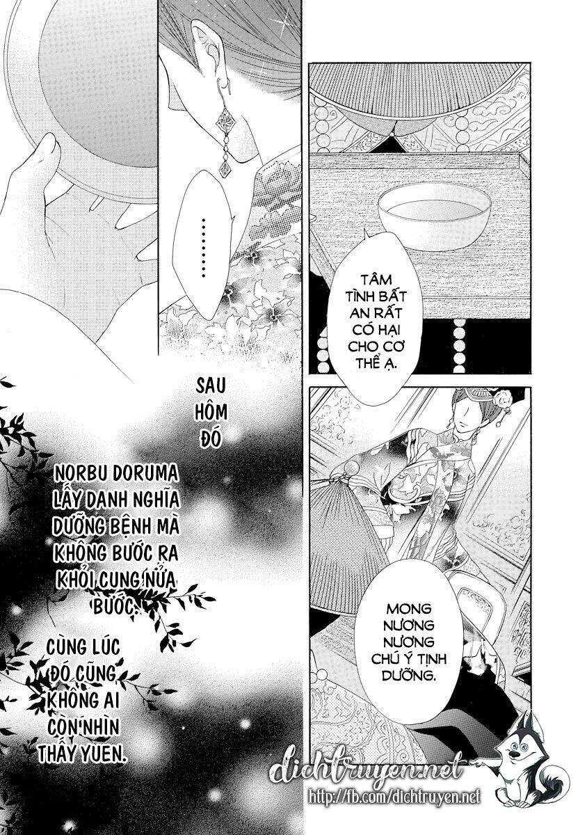 Thiên Mệnh Chi Luyến - Chương 29