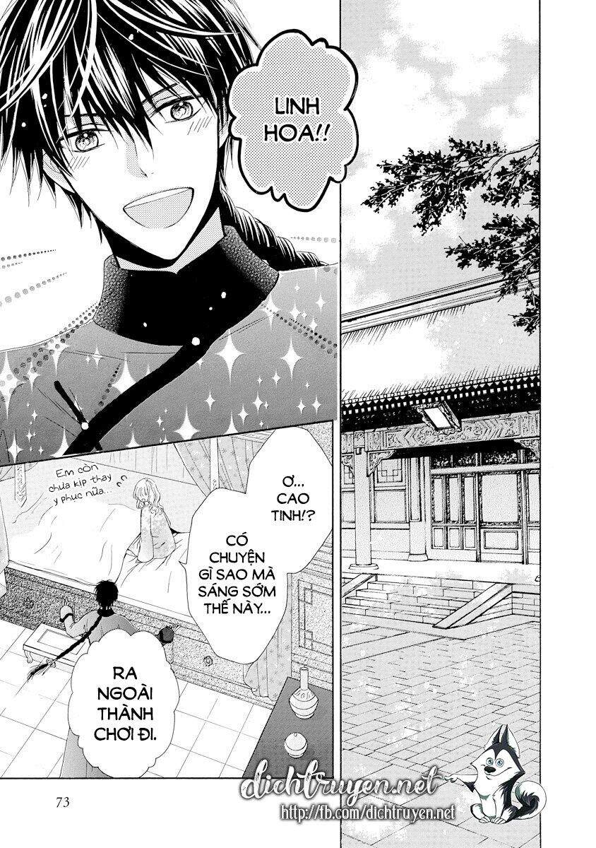 Thiên Mệnh Chi Luyến - Chương 29