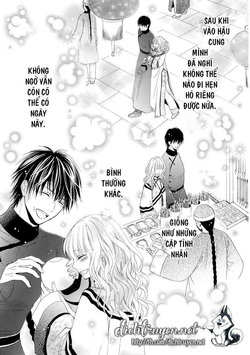 Thiên Mệnh Chi Luyến - Chương 29