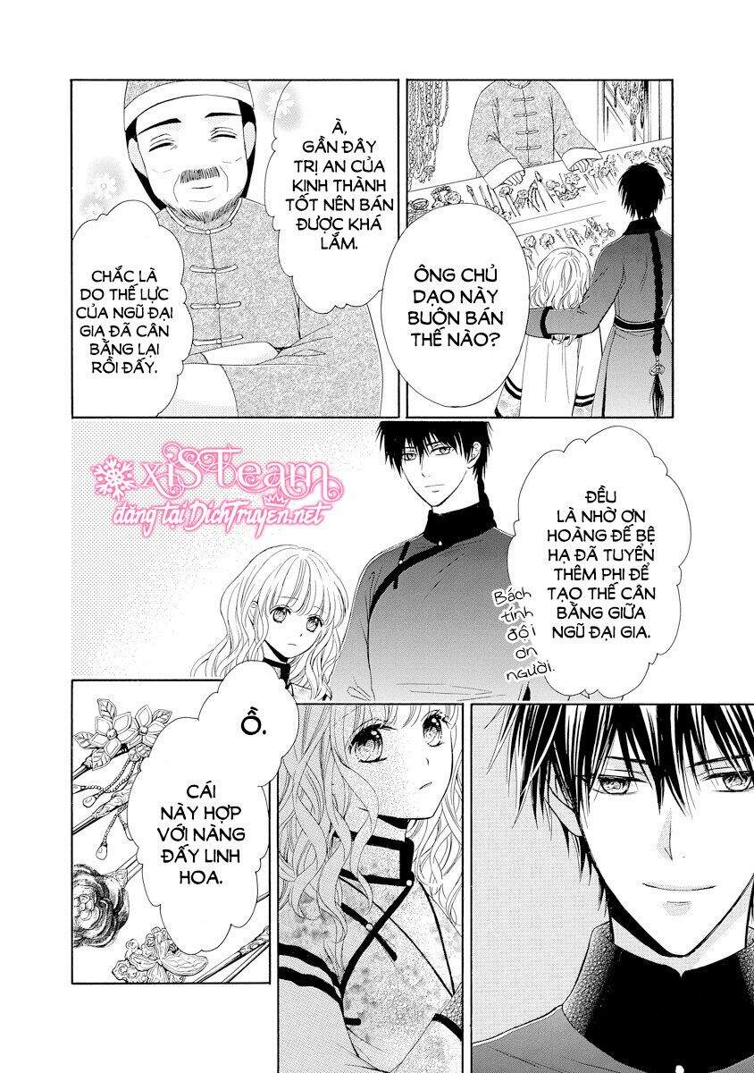 Thiên Mệnh Chi Luyến - Chương 29