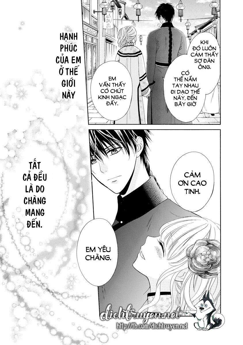 Thiên Mệnh Chi Luyến - Chương 29