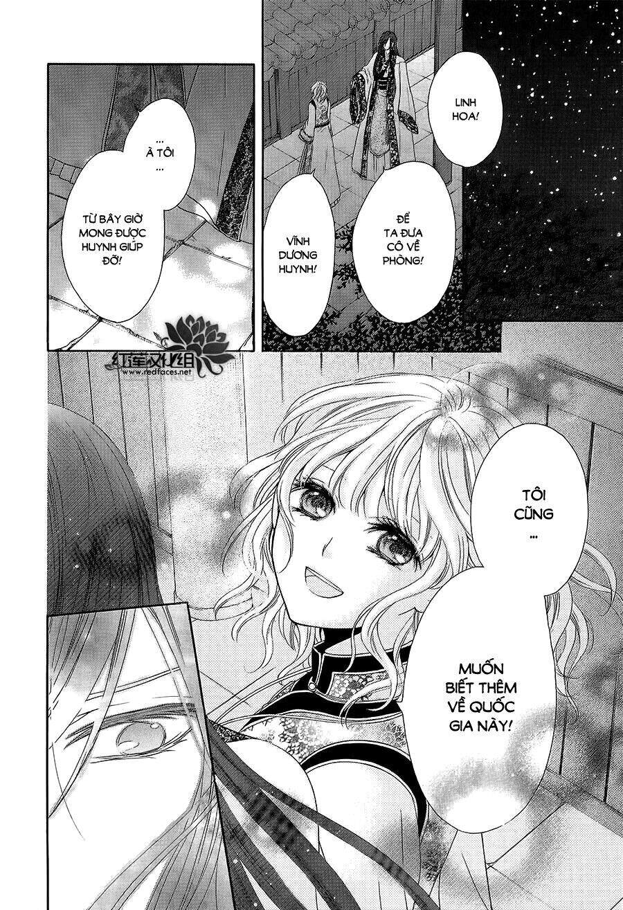 Thiên Mệnh Chi Luyến - Chương 3